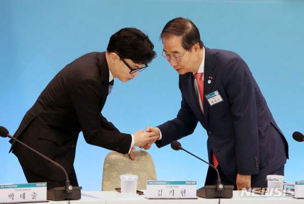한동훈 프로필 