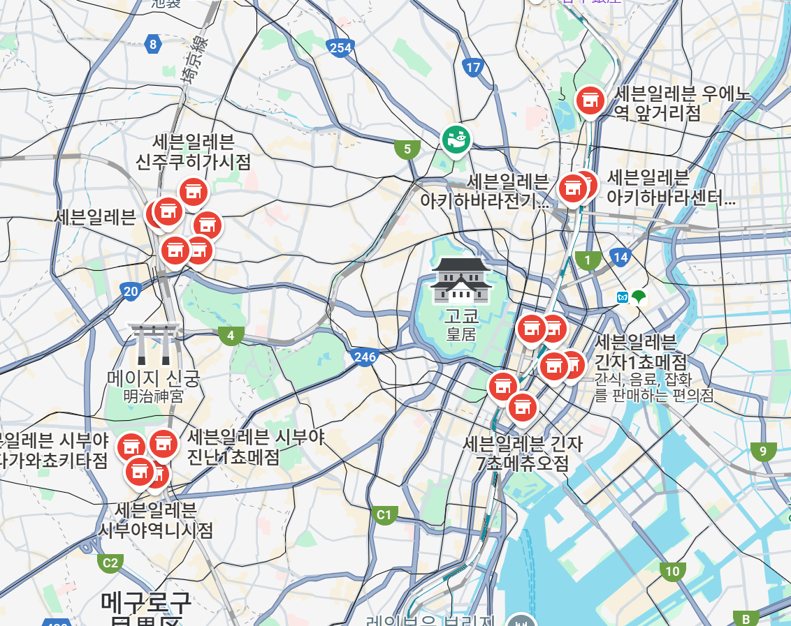 엔화 atm