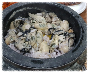 동피랑전복마을