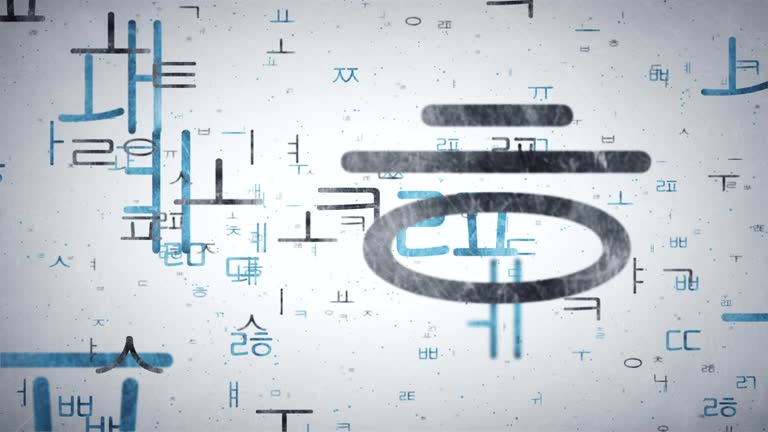 한글 키워드로 해외 유입을 이끄는 제목 짓는 방법