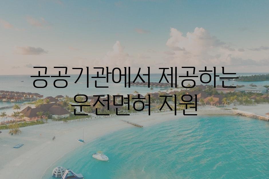 샘플 (7)