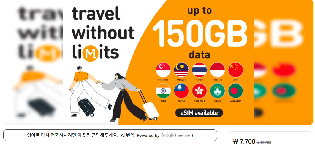 싱가포르 여행하기 좋은 계절 및 준비물 (+ 여행경비 3박 4일 선물 주의사항)