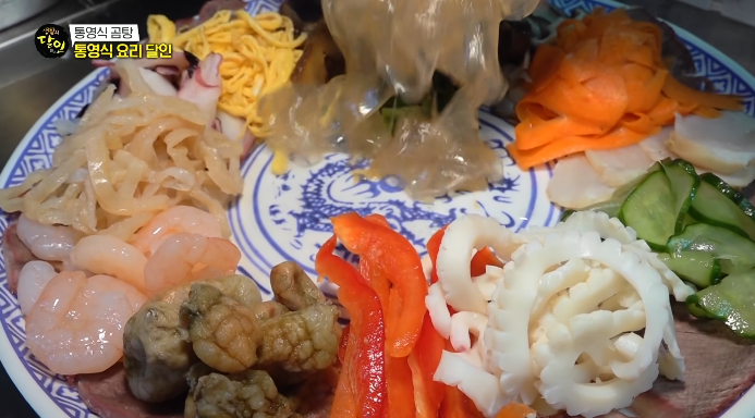 생활의달인-통영식양장피