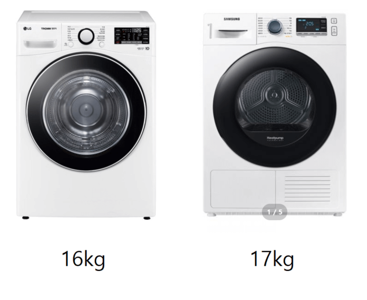 건조기-16kg-17kg-차이