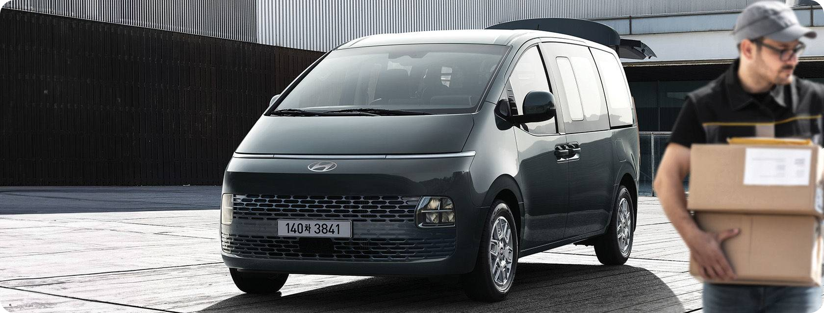 2024 스타리아 하이브리드 카고