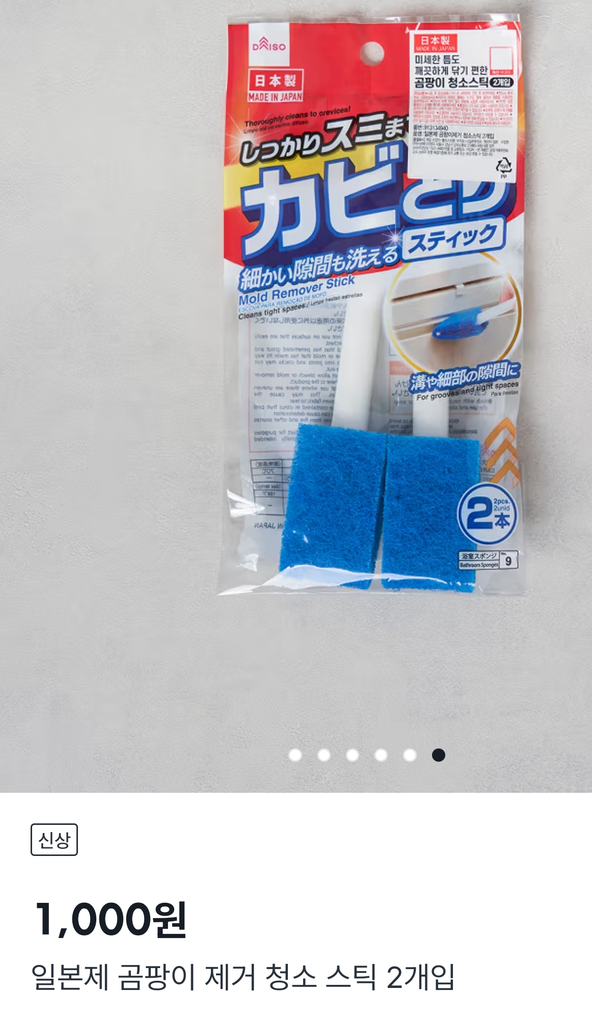 시스템 에어컨 청소방법 비용 셀프청소