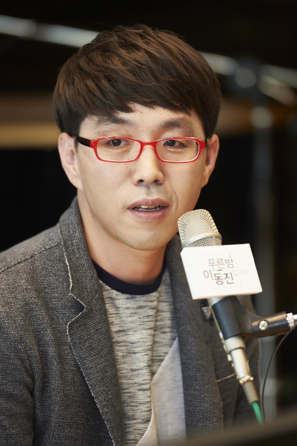 영화 평론가 이동진 [사진=MBC]