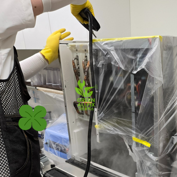 분해 고온 스팀 청소