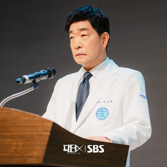 장승조 닥터X 사과 이유 총정리｜나대일 정체&middot;환자 간 이니셜&middot;4회 충격 반전&middot;5회 예고&middot;시청률