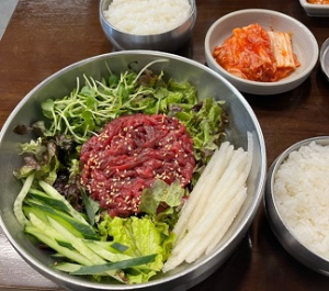 육회비빔밥