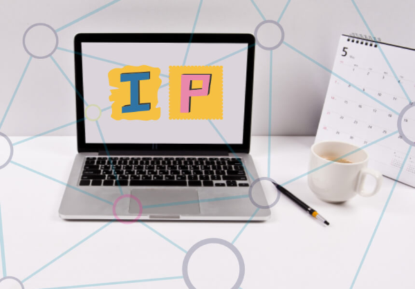 노트북에 쓰여진 IP 글자 이미지