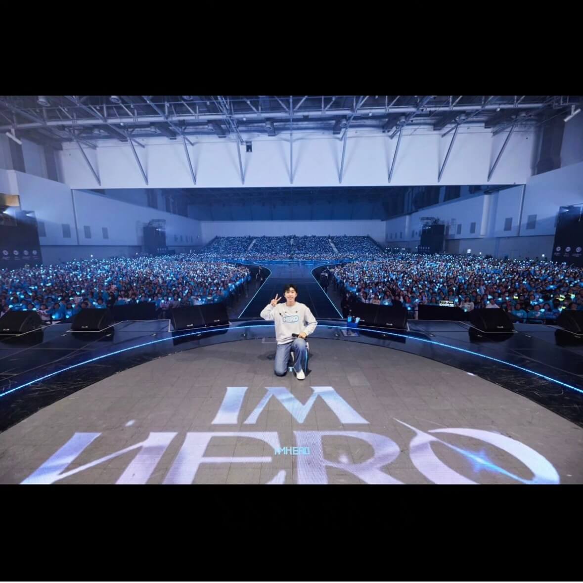 임영웅 콘서트