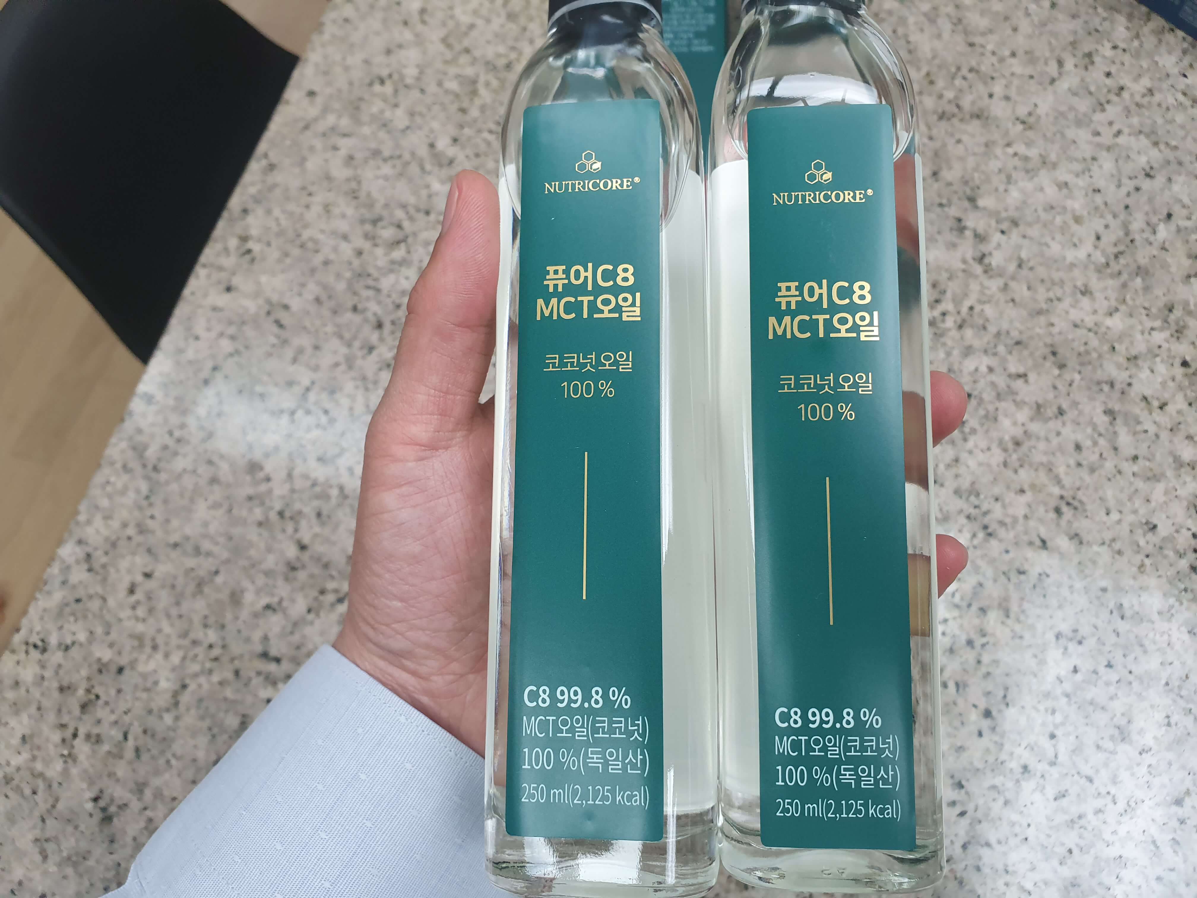 뉴트리코어-퓨어C8