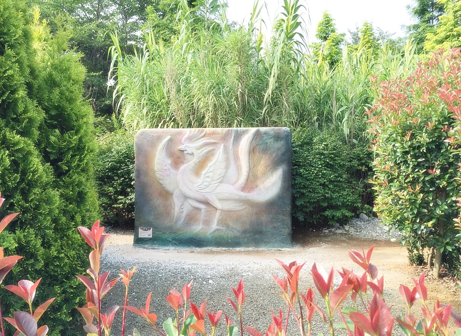 청산수목원 삼족오 미로공원