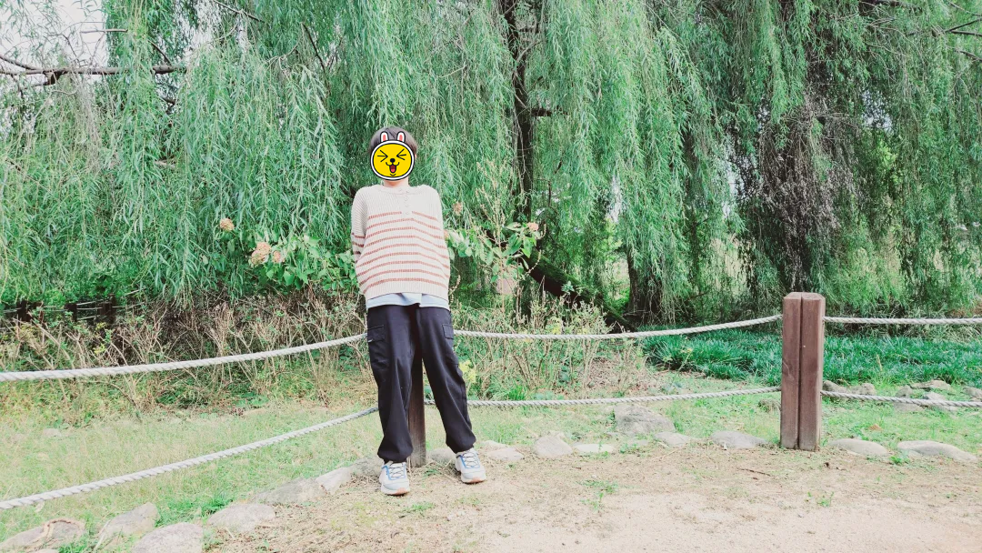 진해내수면 환경생태공원