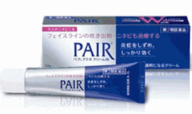 일본 돈키호테 구매 추천 아이템 소개 - 페어아크네 연고