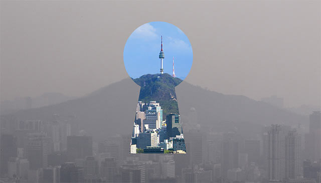 황사