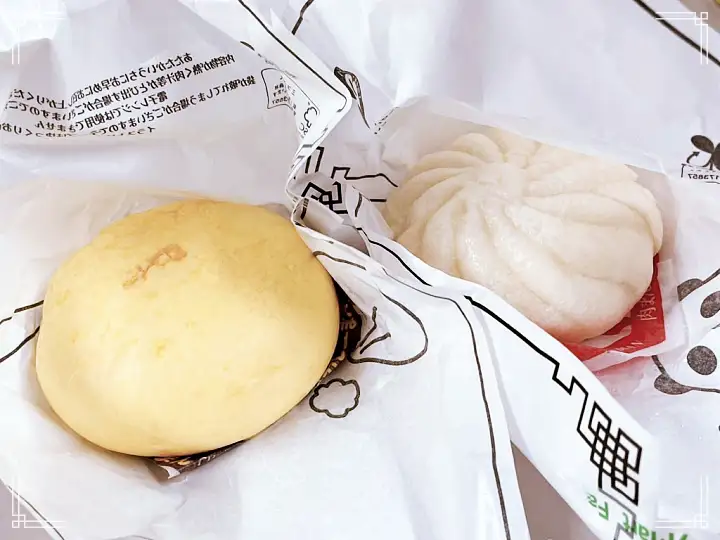 생활의달인 고기 찐빵 달인 일본 오사카 맛집
