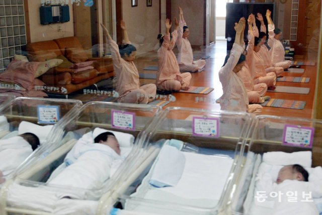 산후조리원 연말정산 가능할까?