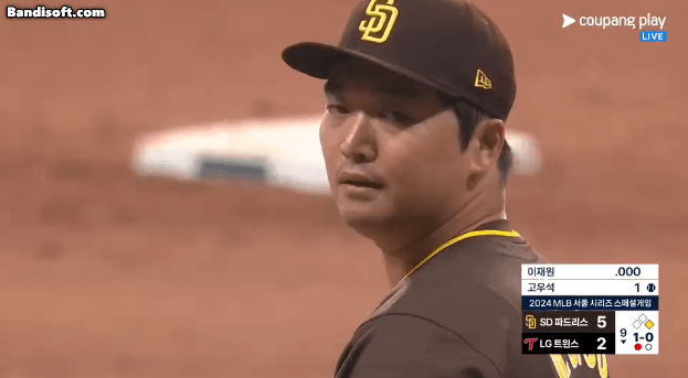 고우석 MLB 마이너리그 부진 샌디에이고 시절 피홈런 모습