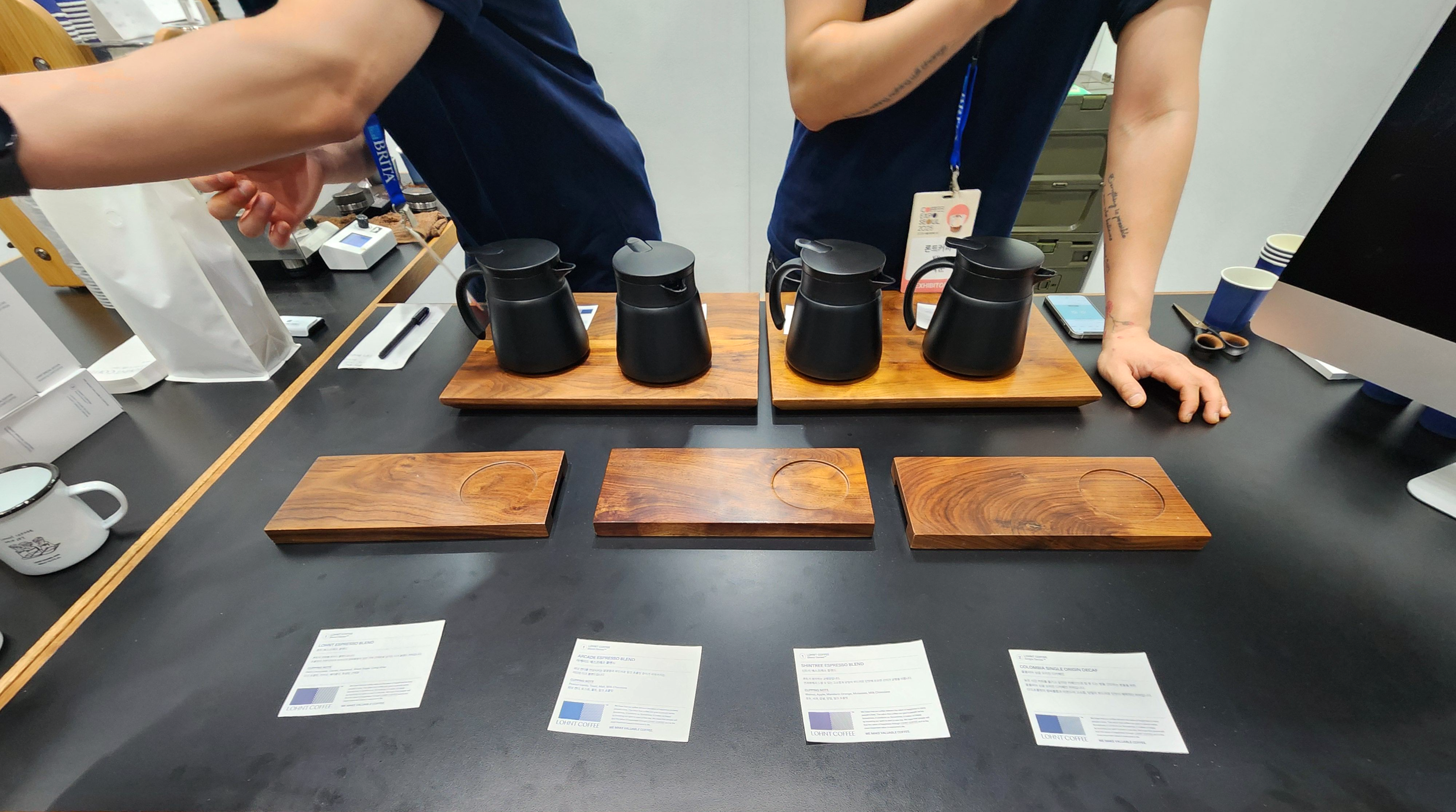 2025서울커피엑스포