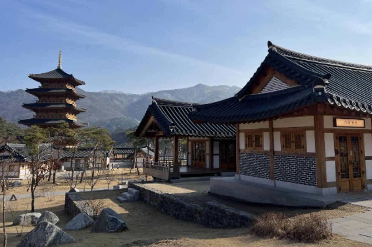 나는솔로 23기 데이트 장소