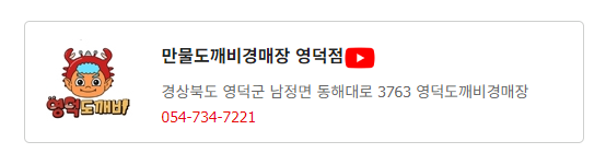 png 파일 캡쳐 이미지