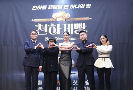 천하제빵 빵집 리스트 지도 확인 방법