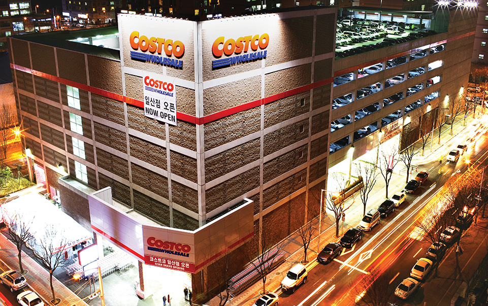 코스트코 일산점