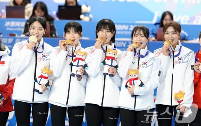 동계아시안게임 여자컬링 금메달