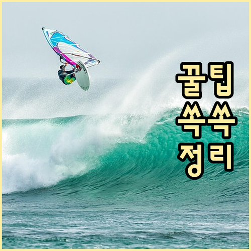 식중독 노로바이러스, 헷갈리는 증상과..