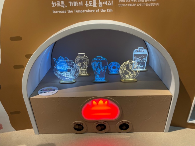 광주국립어린이박물관-16