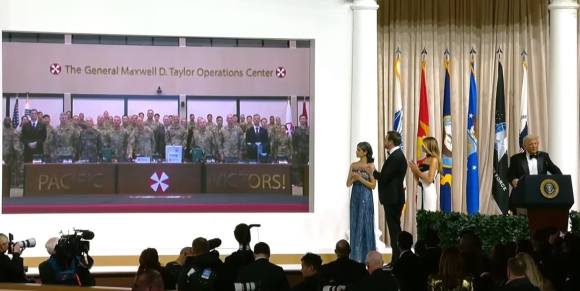 트럼프-취임식-주한미군-영상통화