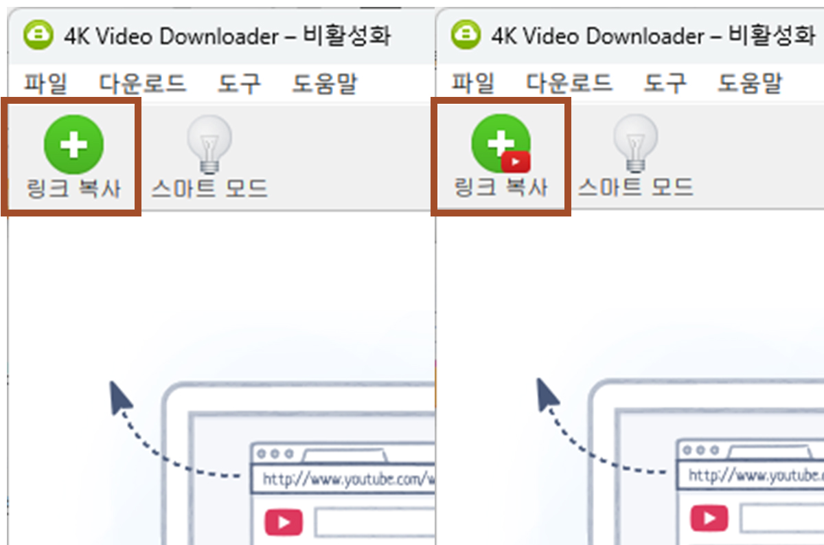 4K Video Download