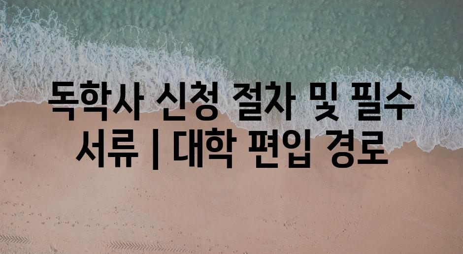 샘플 (85)
