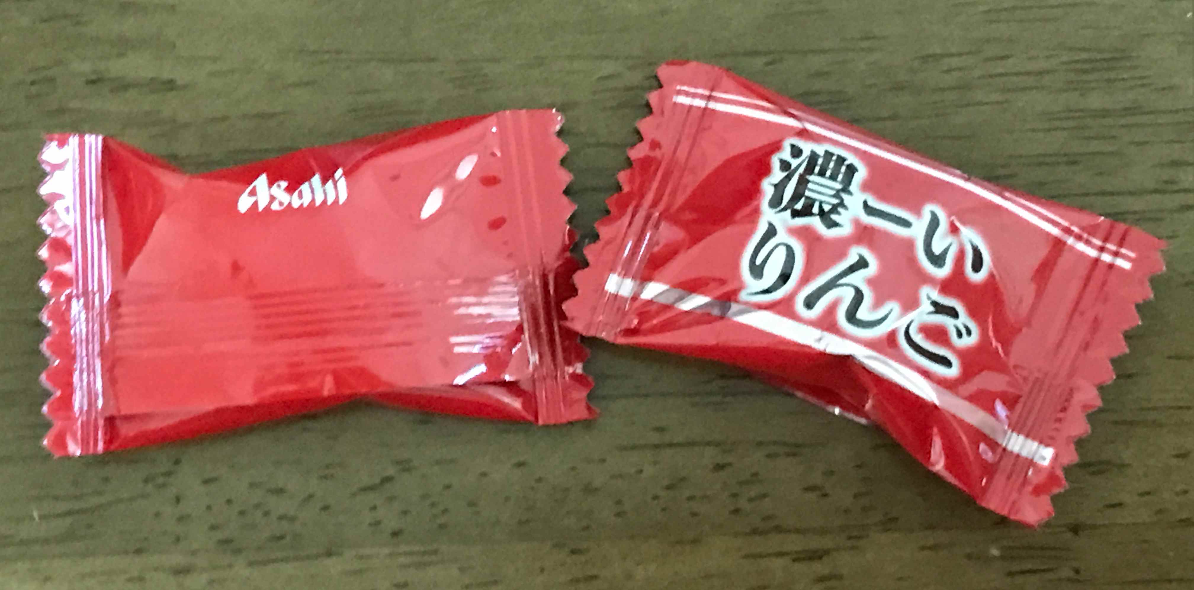 아사히 진한 사과사탕 개별포장