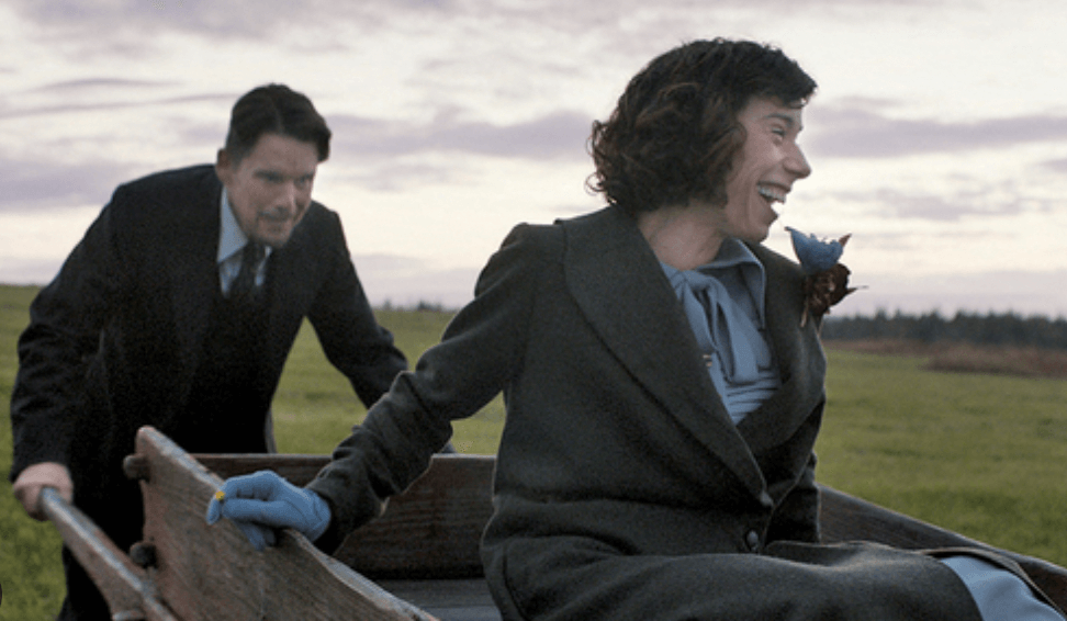 영화 내 사랑(My Love)