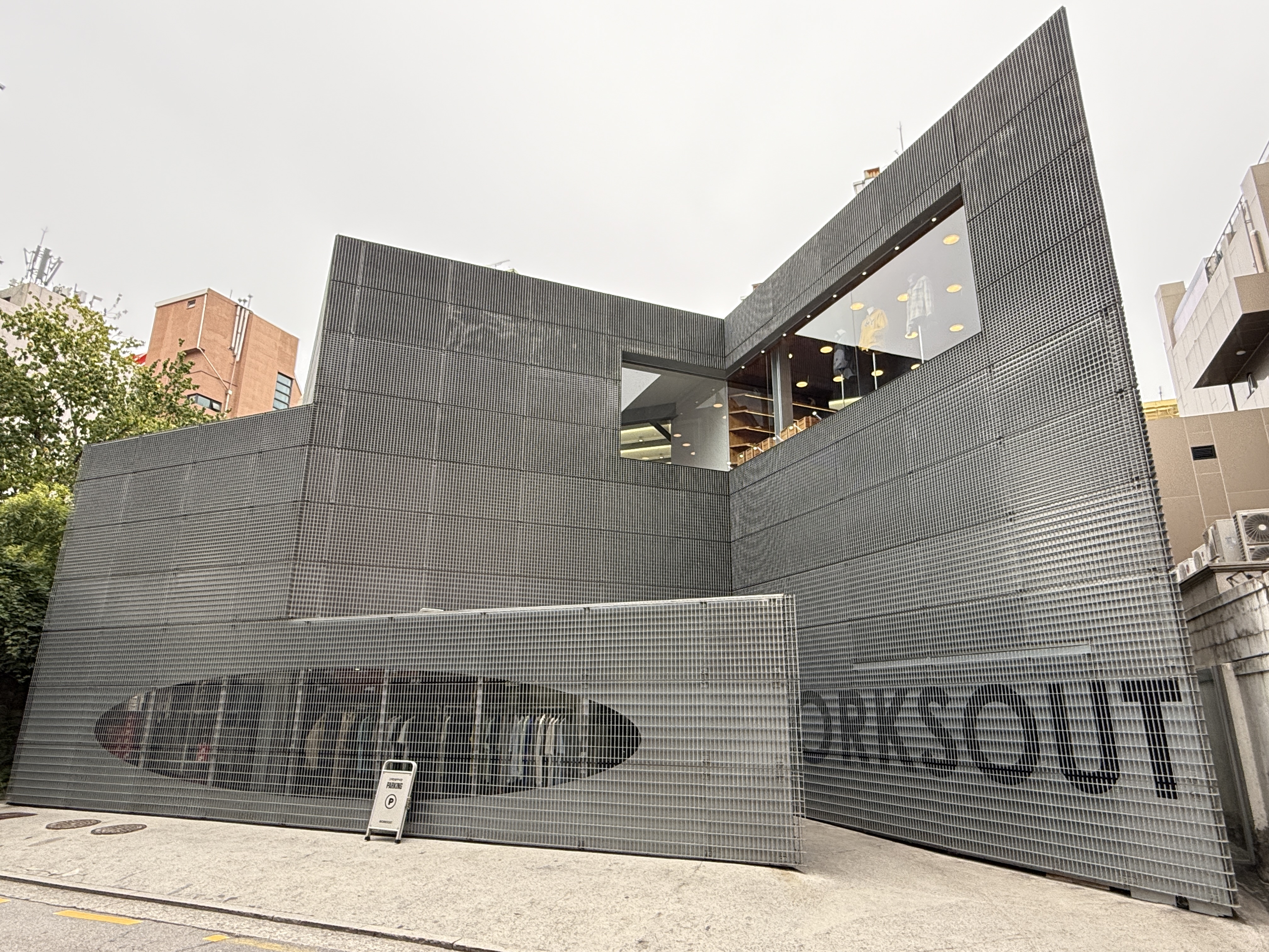 웍스아웃 압구정