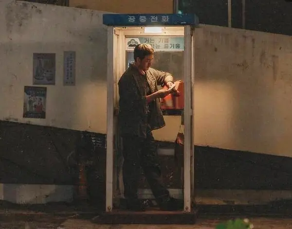 허수아비 다시보기