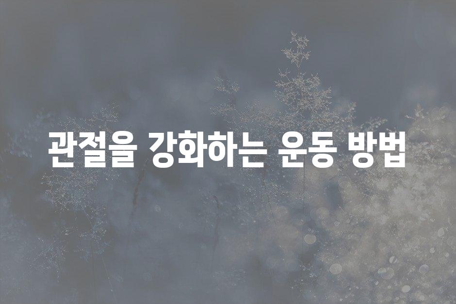 샘플 (47)