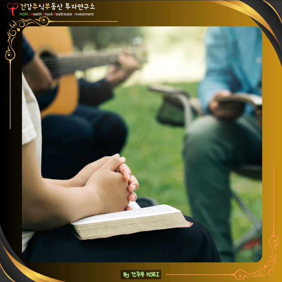 골로새서 3장 묵상 : 그리스도와 함께 새사람 된 우리는 모든 일에 예수님의 이름으로 하세요
(글 그림 : 건주부, 그림 출처 : Canva)