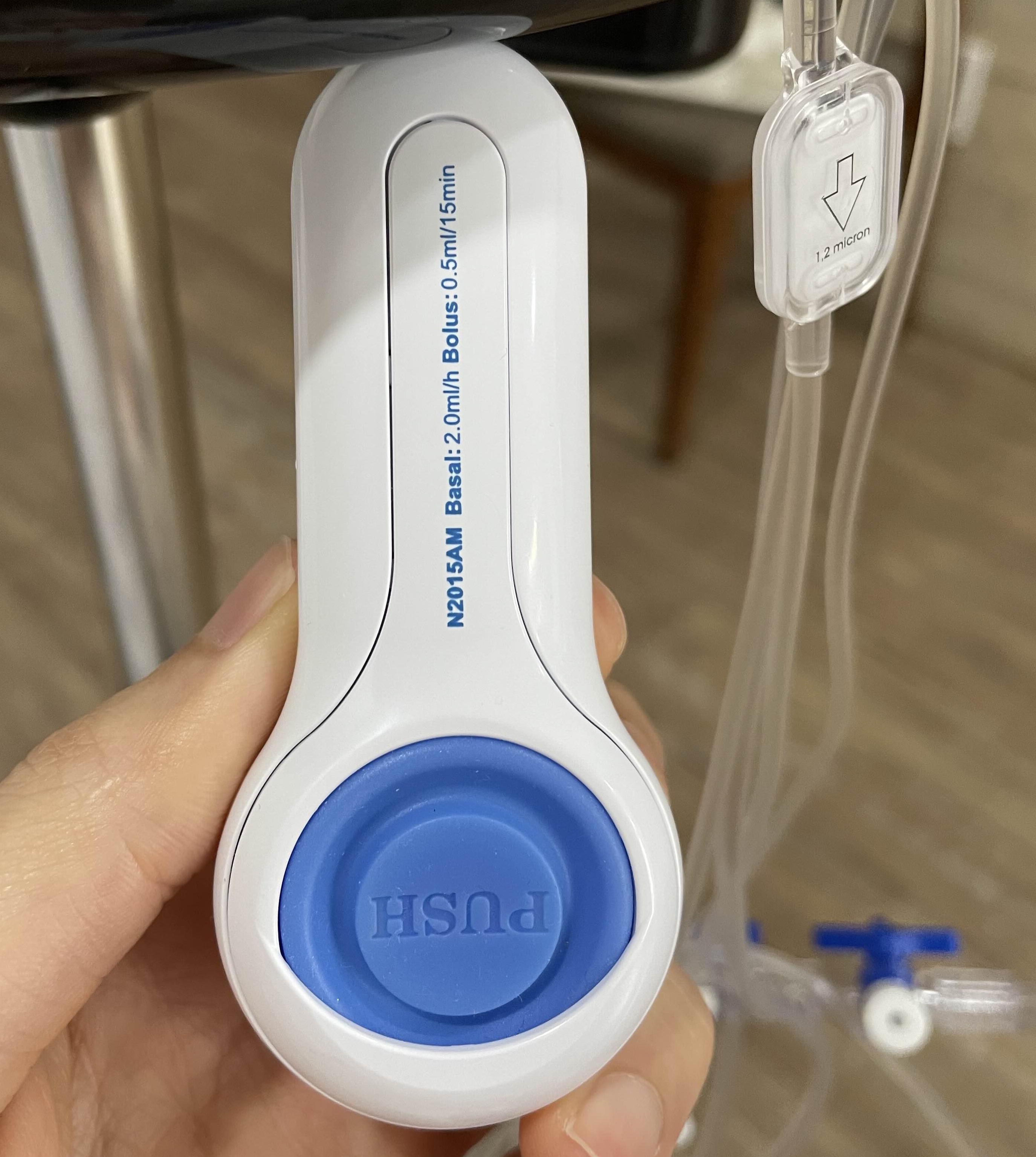 무통 주사 버튼