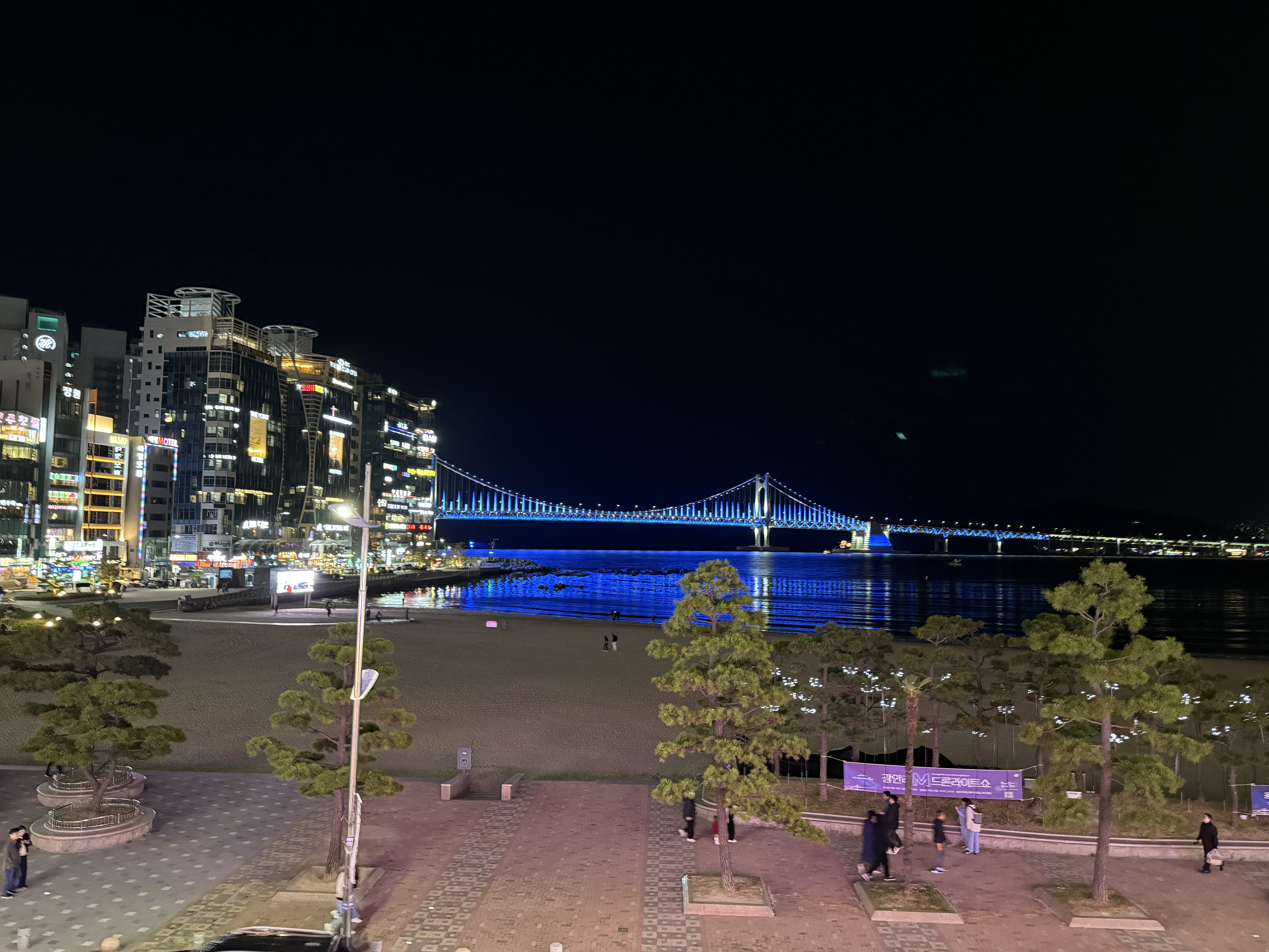 광안리 야경