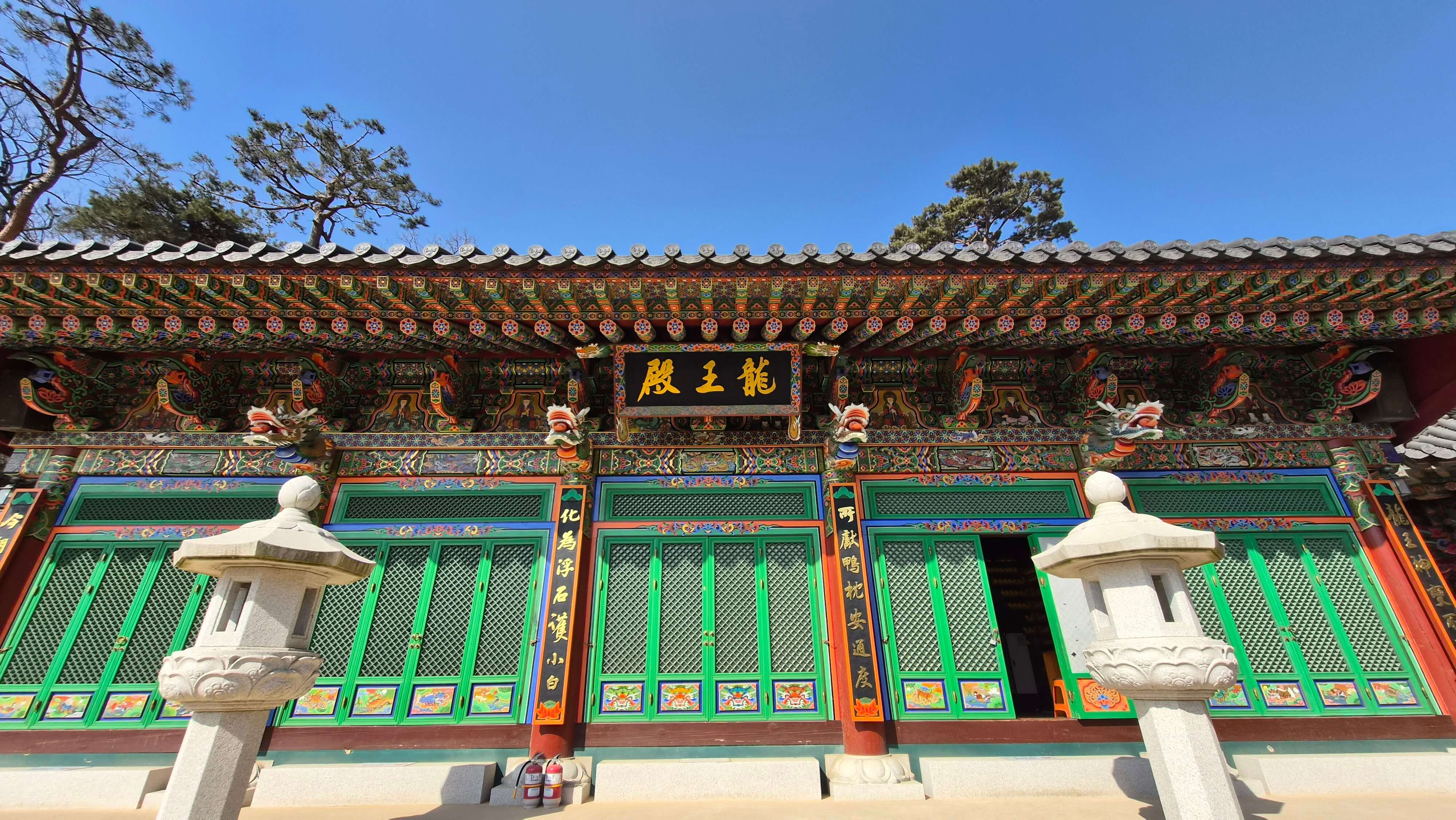 강화도 보문사 : 서해의 신비로운 관음 성지, 창건 설화부터 마애관음보살과 사계절 산사 풍경까지