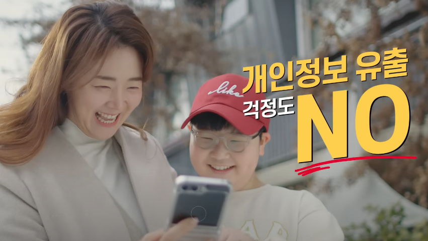 종합소득세 원클릭환급신고