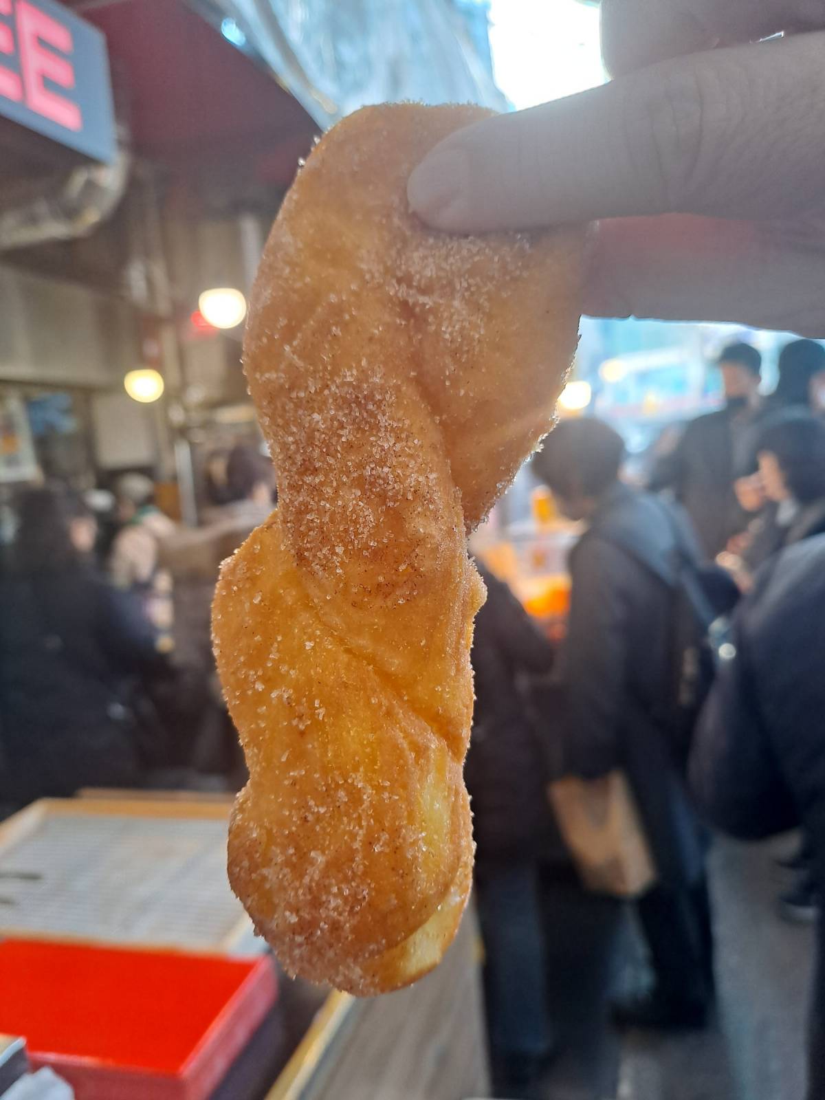 꽈배기 구입 후 인증