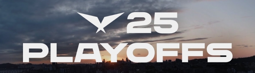 25년 LCK 플레이오프 2경기 이미지