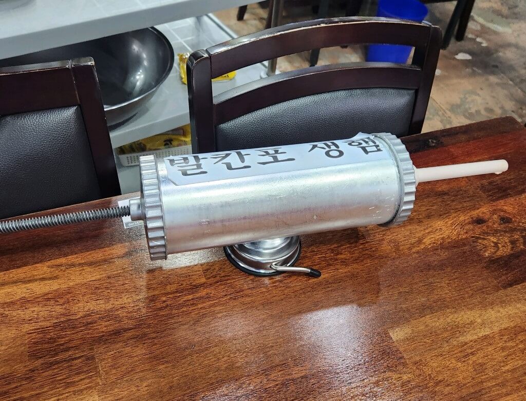 식객 허영만의 백반기행 귀궁 육성재와 함께한 춘천 밥상 춘천 부대찌개 맛집 춘천 권바우부대찌개