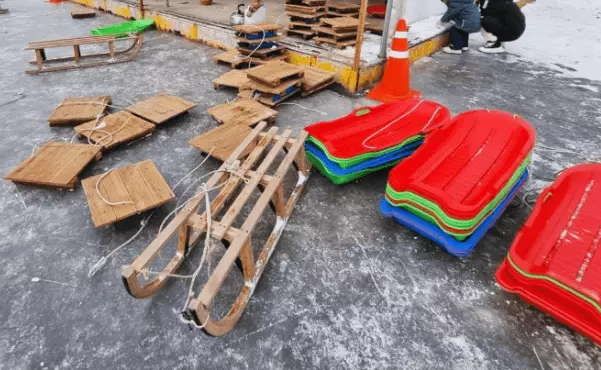 안성 얼음 축제 썰매