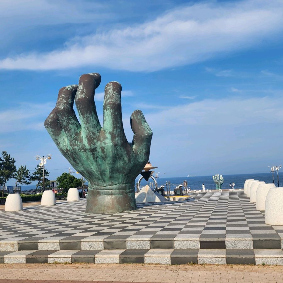 호미곶